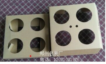 郑州纸箱厂