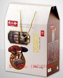 野生蘑菇礼品盒纸箱包装加工工艺