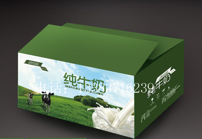 定制纸箱,纸箱包装定做