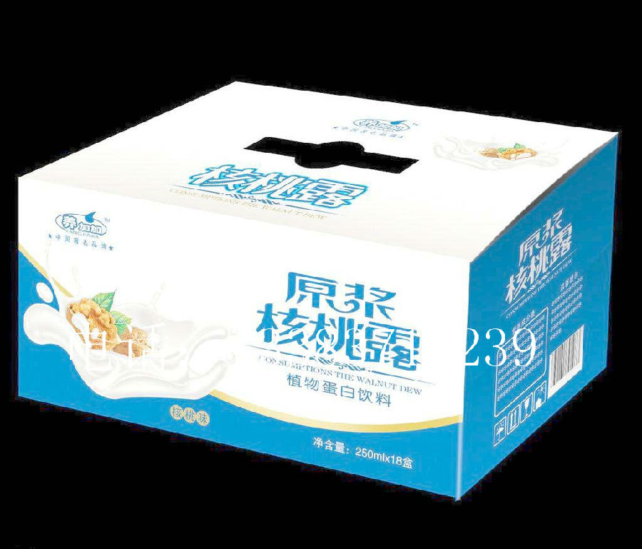 柴鸡蛋包装箱|瓦楞包装箱批发