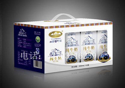 郑州包装箱厂|求购包装箱