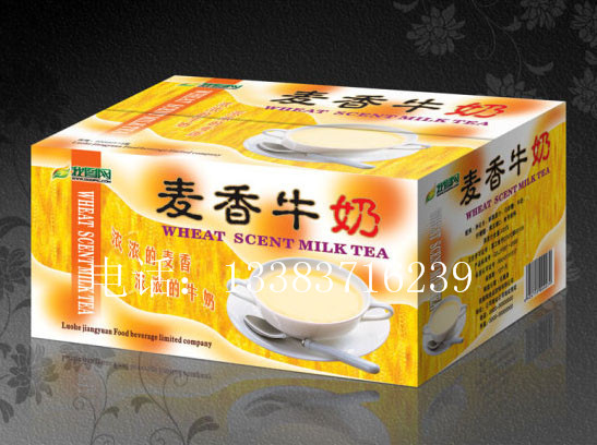 包装纸箱批发,礼品纸箱定做