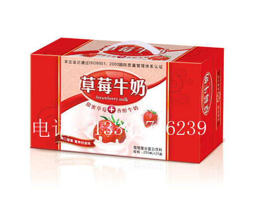 纸盒厂,包装厂,彩箱厂,纸盒包装设计