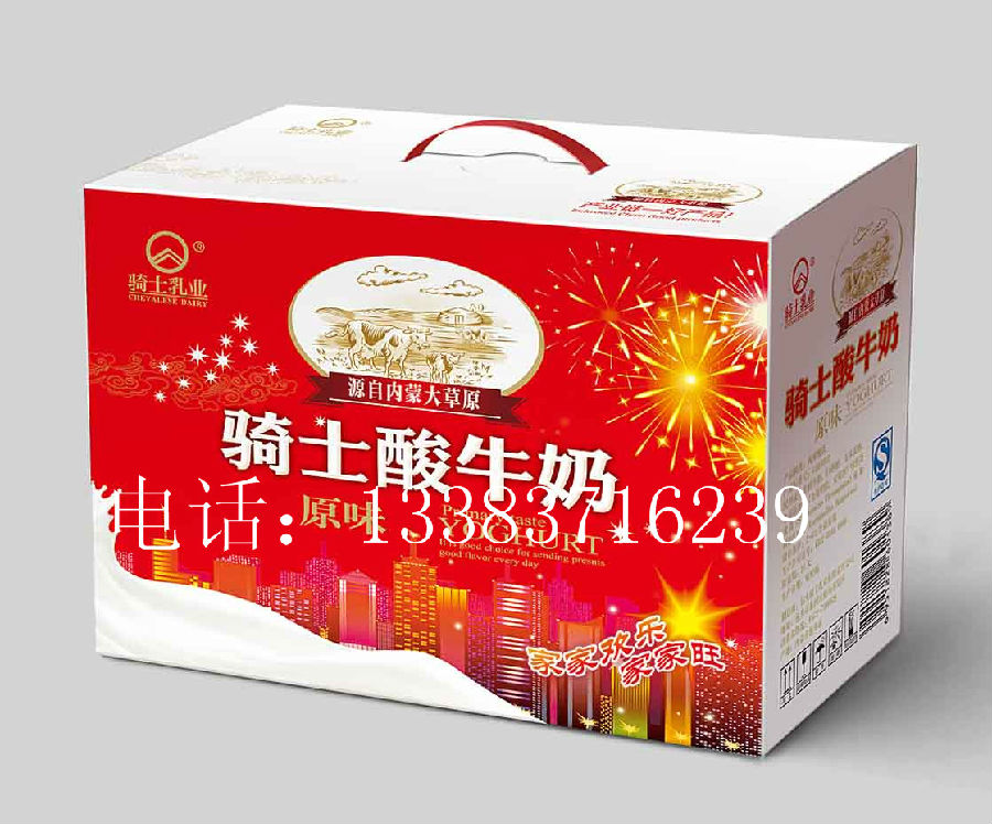 郑州纸盒厂,郑州高档包装定制