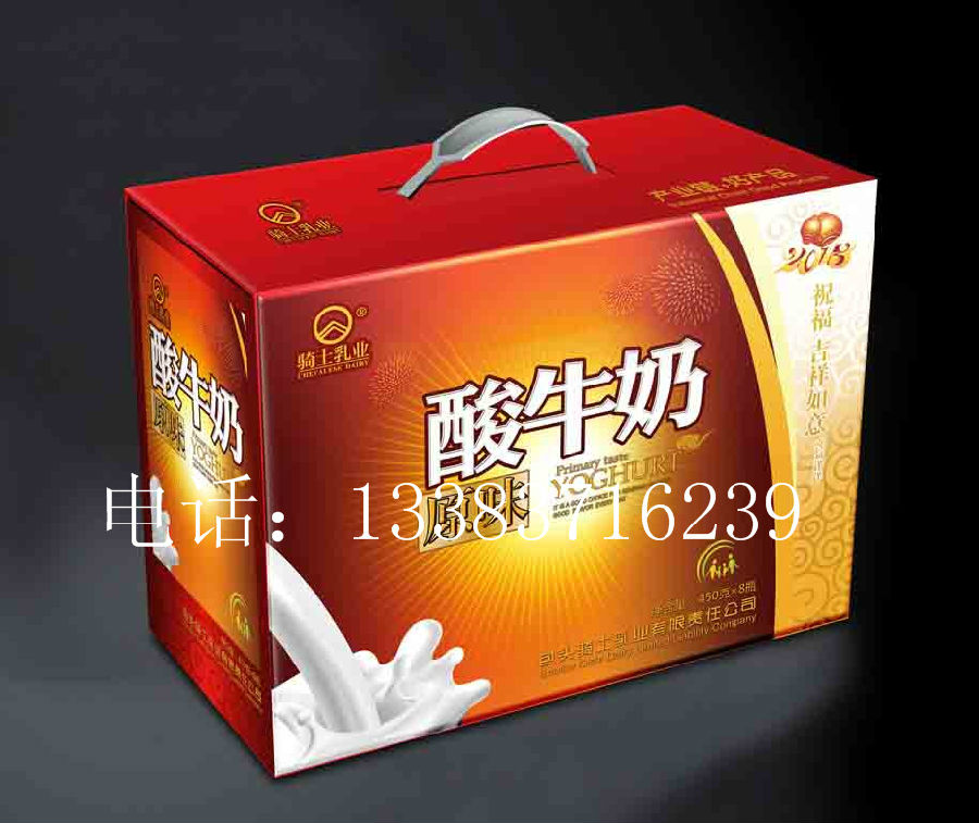 郑州纸箱厂,郑州包装厂,郑州纸盒厂