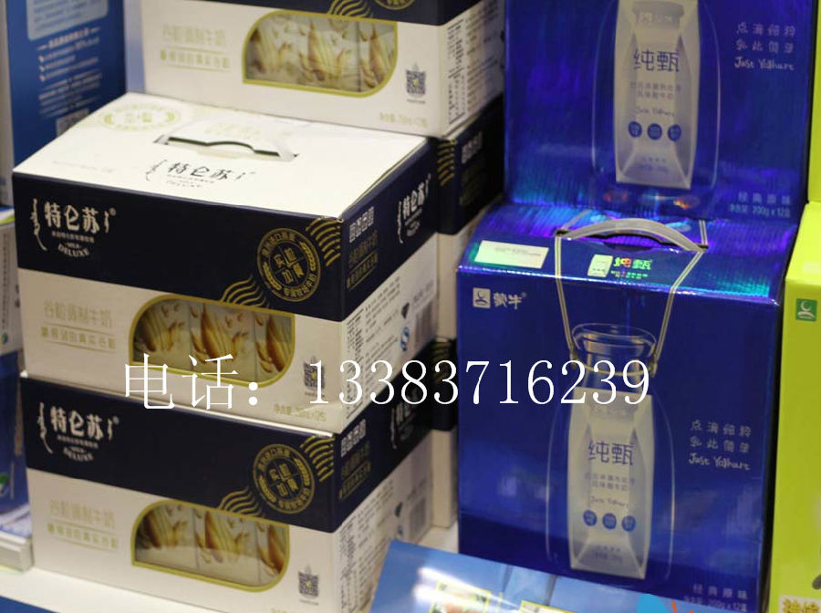 手工纸盒制作,包装纸盒报价