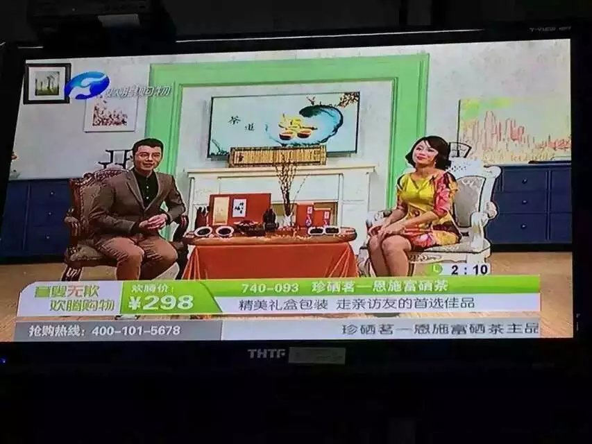 做高档茶叶包装就选金马,质量有保障
郑州金马包装厂,是一家专业加工精品礼品盒盒纸箱包装的专业厂家,订单生产加工茶叶盒包装,欢迎订购
![郑州纸箱厂