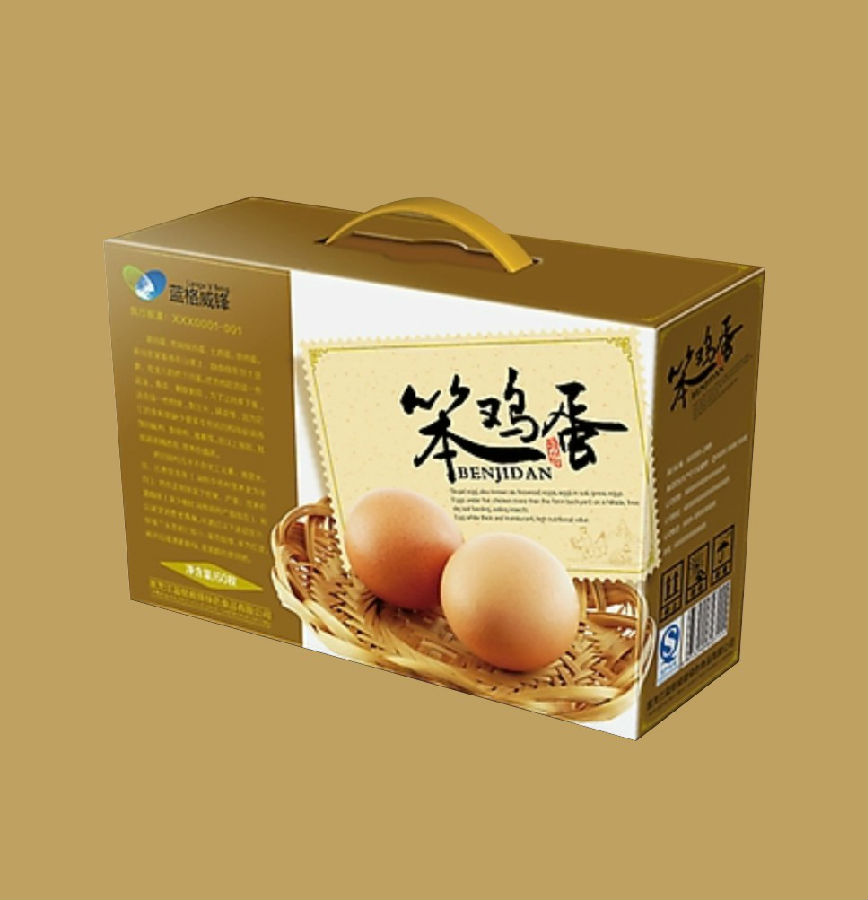 笨鸡蛋手提礼品盒,郑州笨鸡蛋手提礼品盒厂家