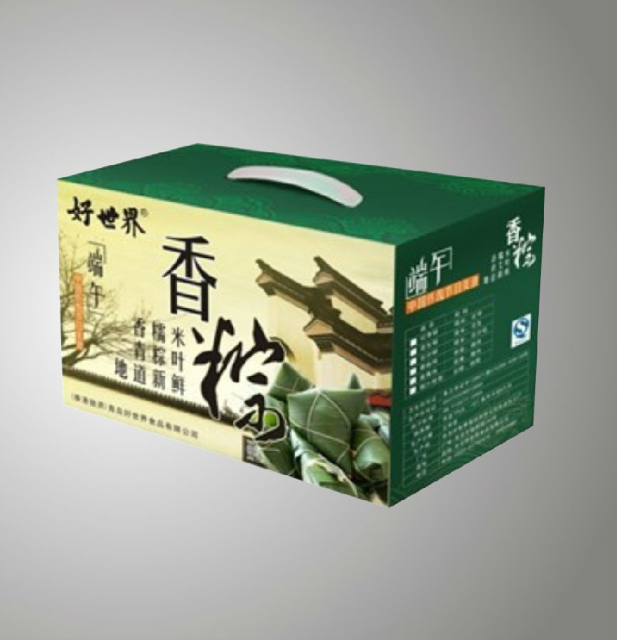 粽子包装纸盒,郑州纸盒包装加工,郑州金马包装