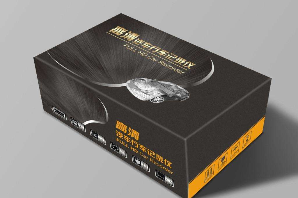 汽车记录仪包装盒,郑州包装盒厂家,郑州金马包装