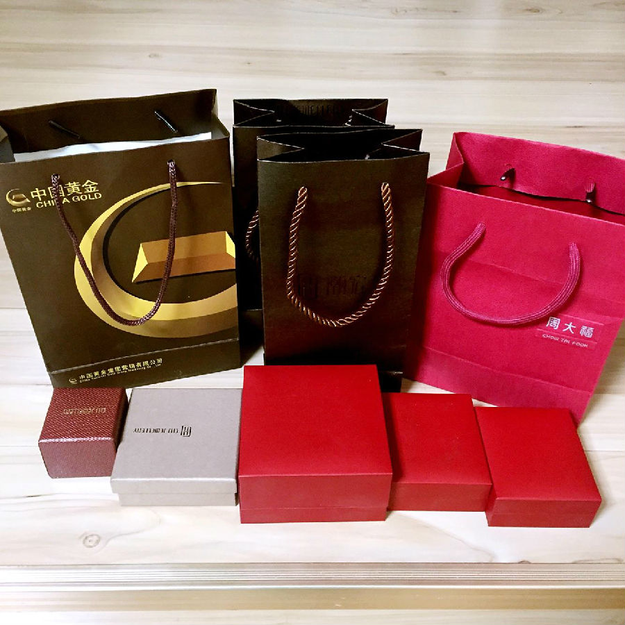 中国黄金包装盒,郑州包装盒厂家,郑州金马包装材料有限公司